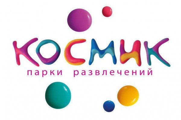 Услуги даркнета