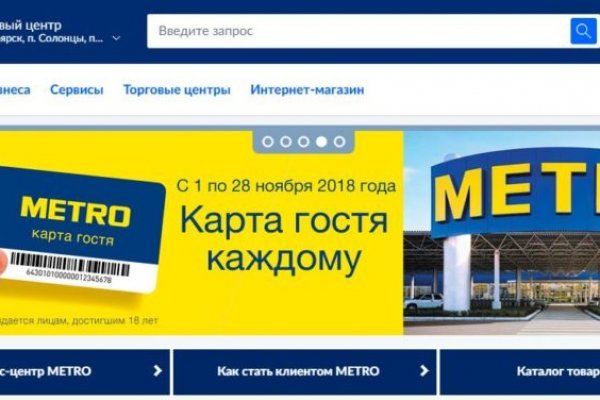 Кракен ссылка тор kr2web in