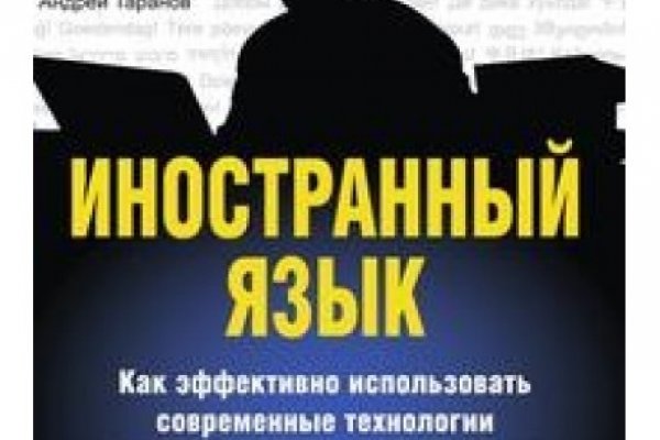 Kraken ссылка kraken clear com