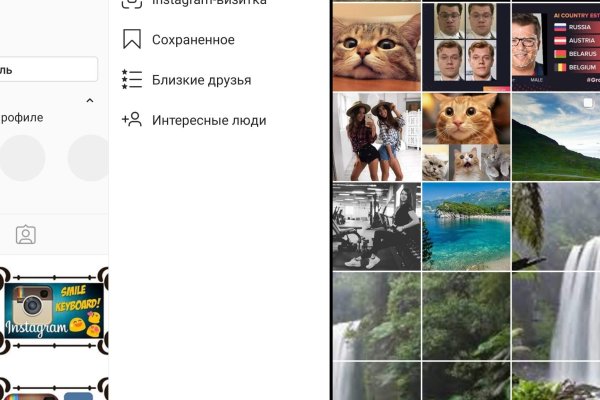 Кракен зеркало рабочее kr2web in