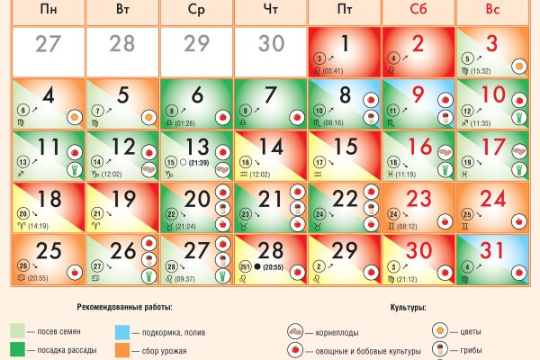 Официальная ссылка на кракен в тор