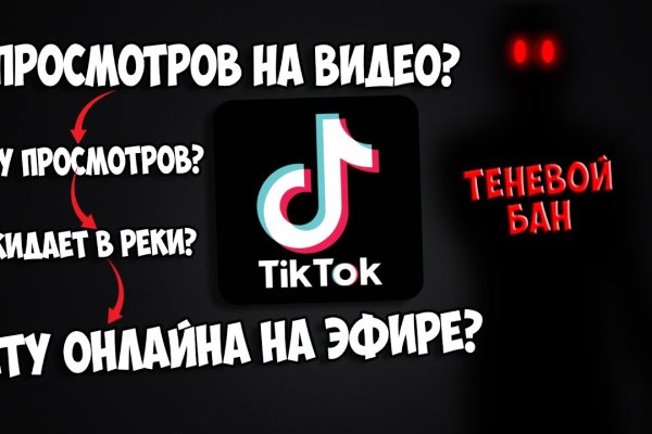 Кракен маркет что это такое