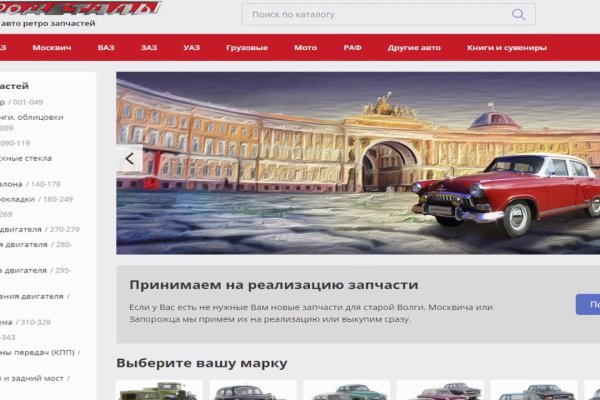 Купить героин в москве