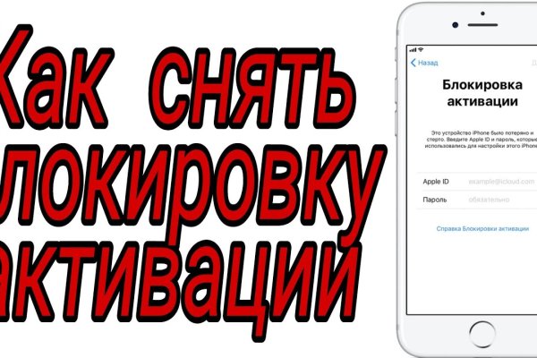 Кракен точка ат
