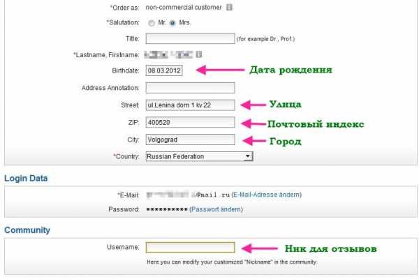 Купить героин в москве