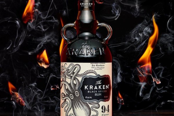 Kraken 24 top