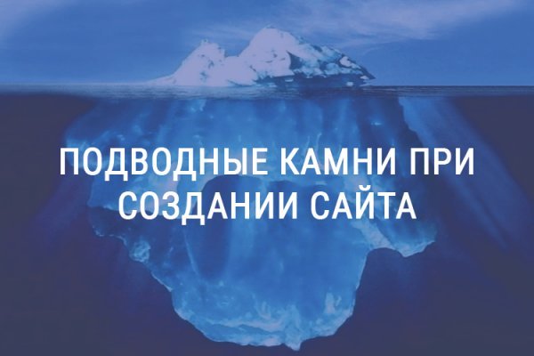 Кракен сайт 1kraken me официальный