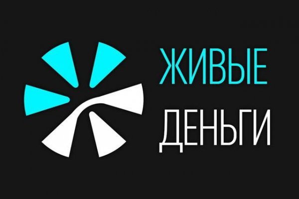 Почему не работает кракен kr2web in