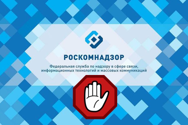 Кракен маркетплейс kr2connect co